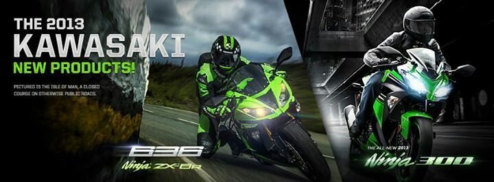 Advertisment Image